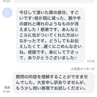 画像282