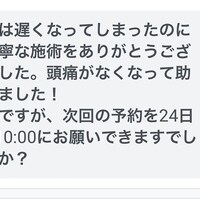 画像299