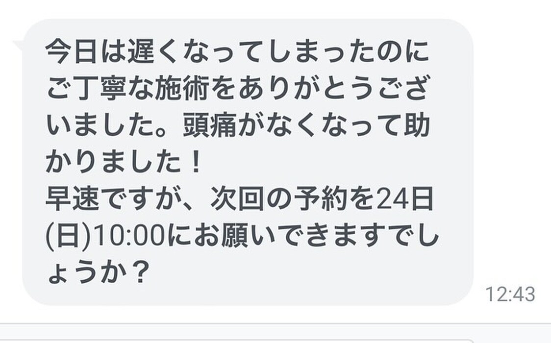 画像299