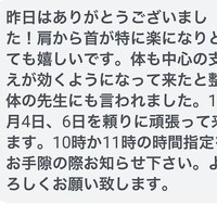画像300