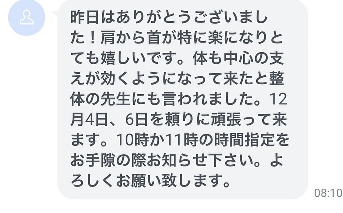 画像300
